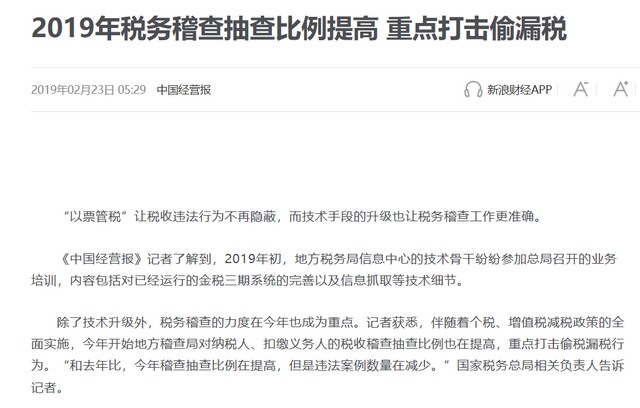 微信图片_20200521102721.jpg